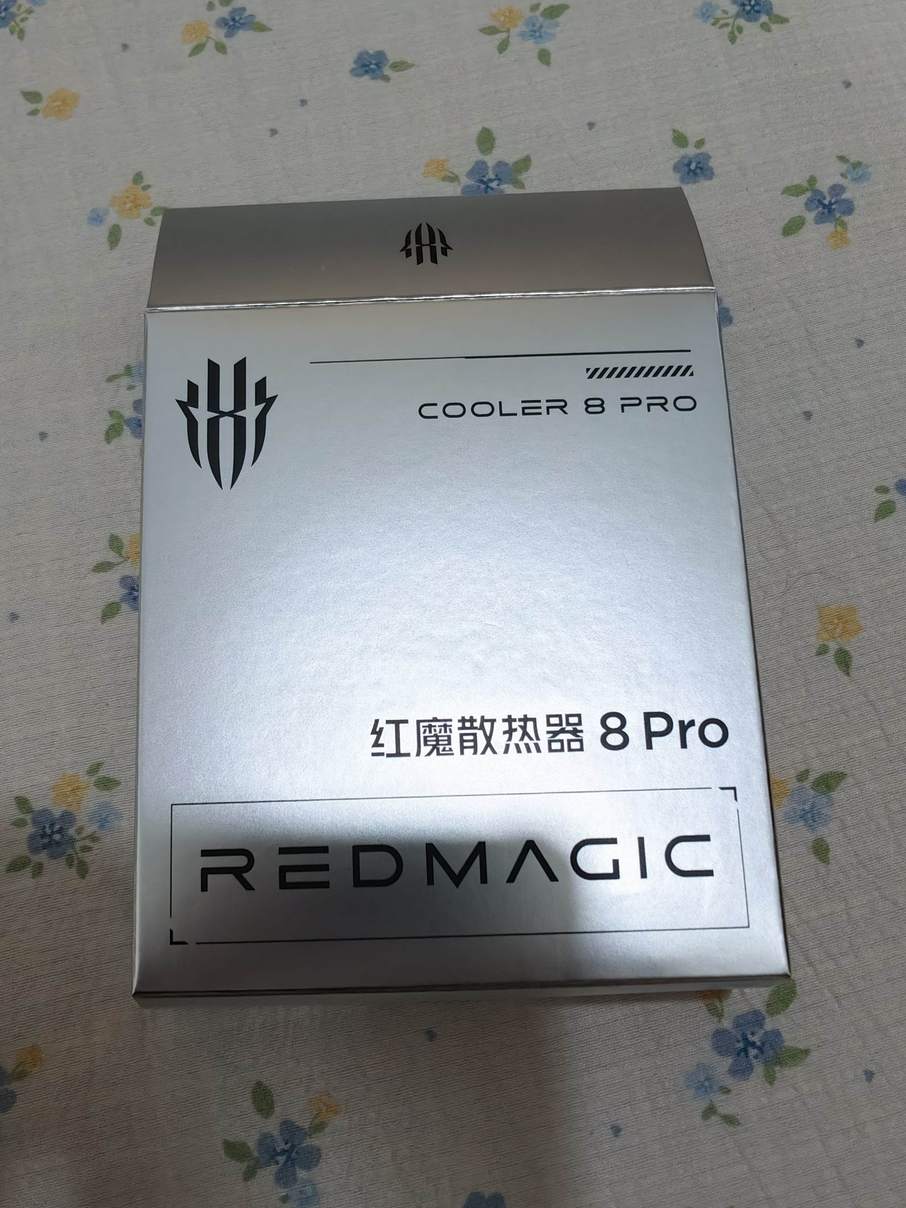 努比亚红魔8Pro磁吸散热器 散热背夹游戏直播低噪音半导体平板降温神器适用黑鲨一加iqoo小米vivo苹果霜月白 实拍图