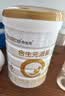 合生元（BIOSTIME）派星幼儿配方奶粉3段(12-36个月)350g1罐 新旧版本随机发货 实拍图