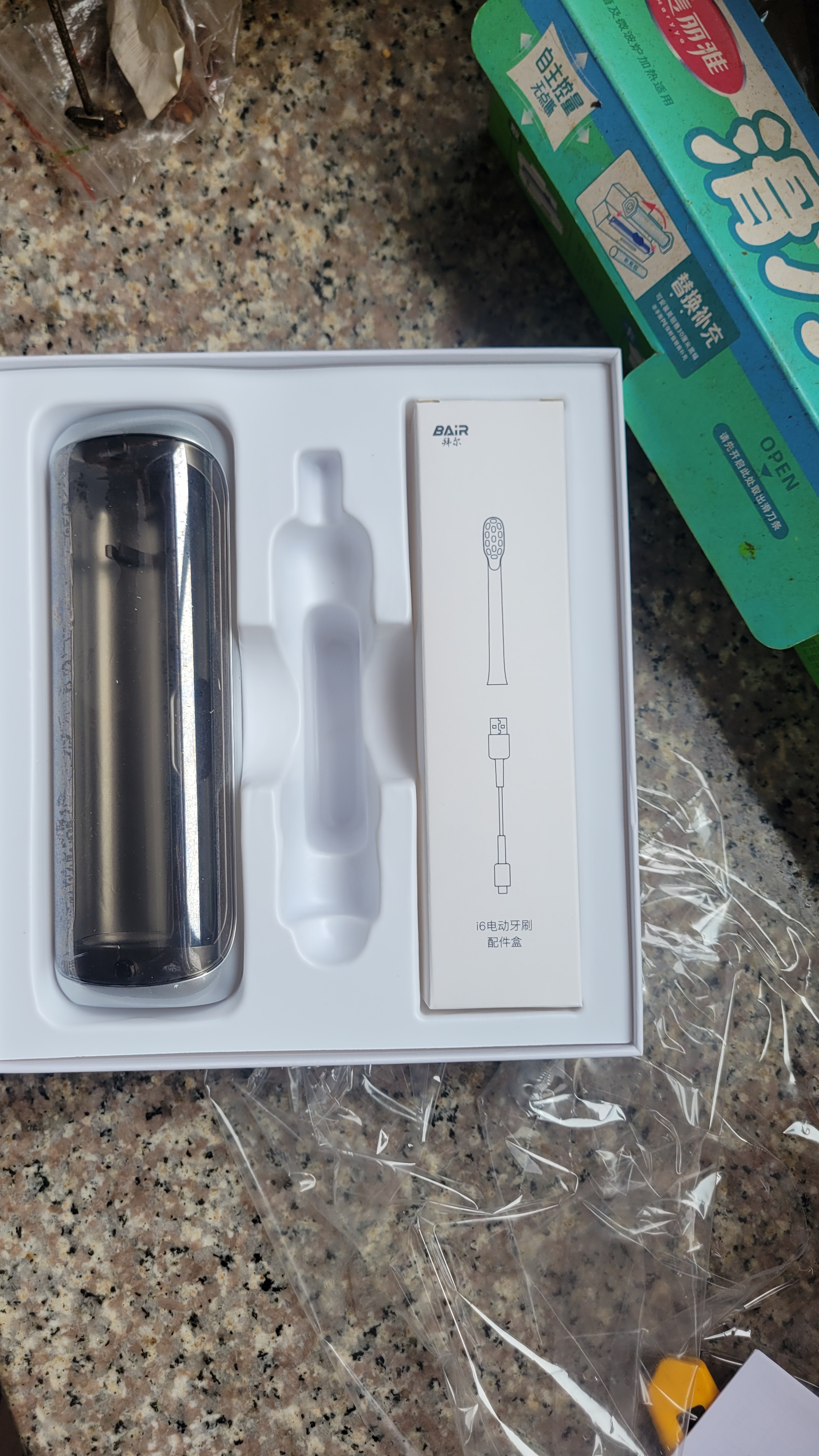 拜尔太空舱灭菌款大屏可视智能扫振一体声波电动牙刷成人充电式软毛 i6 实拍图