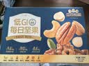 三只松鼠低GI每日纯坚果750g/30袋腰果开心果坚果礼盒礼包团购送礼 实拍图