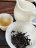 正山堂组合茶叶 元正金丝蕊武夷红茶滇红茶武夷山特级茶叶150g（50g*3） 实拍图