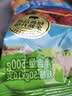 双汇王中王火腿肠香肠50g*10支休闲零食火腿肠露营出游烧烤出游 实拍图