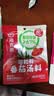 海底捞每粒鲜 番茄汤料调味料 240g  4小包 含67%番茄 实拍图
