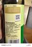 李锦记薄盐生抽500ml【美食大赛同款】减盐25%* 一级健康酱油 实拍图