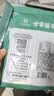 方家铺子 中华老字号 茶树菇220g 蘑菇菌菇食用菌 山珍特产 火锅煲汤材料 实拍图