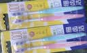 狮王(lion)细齿洁0.01精巧牙刷4支软毛成年人牙龈护理刷头小巧 实拍图