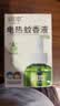 润本电蚊香液驱蚊液45ml*9瓶驱蚊防蚊补充装（无蚊香加热器） 实拍图