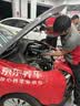 美孚（Mobil）全合成汽机油0W-40 SP级4L美孚金美经典表现汽车保养京东养车自营 实拍图