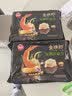 思念金牌虾水饺至臻虾皇480g32只饺子儿童营养早餐速冻半成品夜宵速食 实拍图