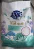 超能【肖战同款】云感香柔天然皂粉 依兰&茉莉香氛 3.2斤 护衣柔软 实拍图