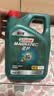 嘉实多（Castrol）磁护智E版 全合成机油  5W-30 SP 4L 混动适用 机油京东自营 实拍图