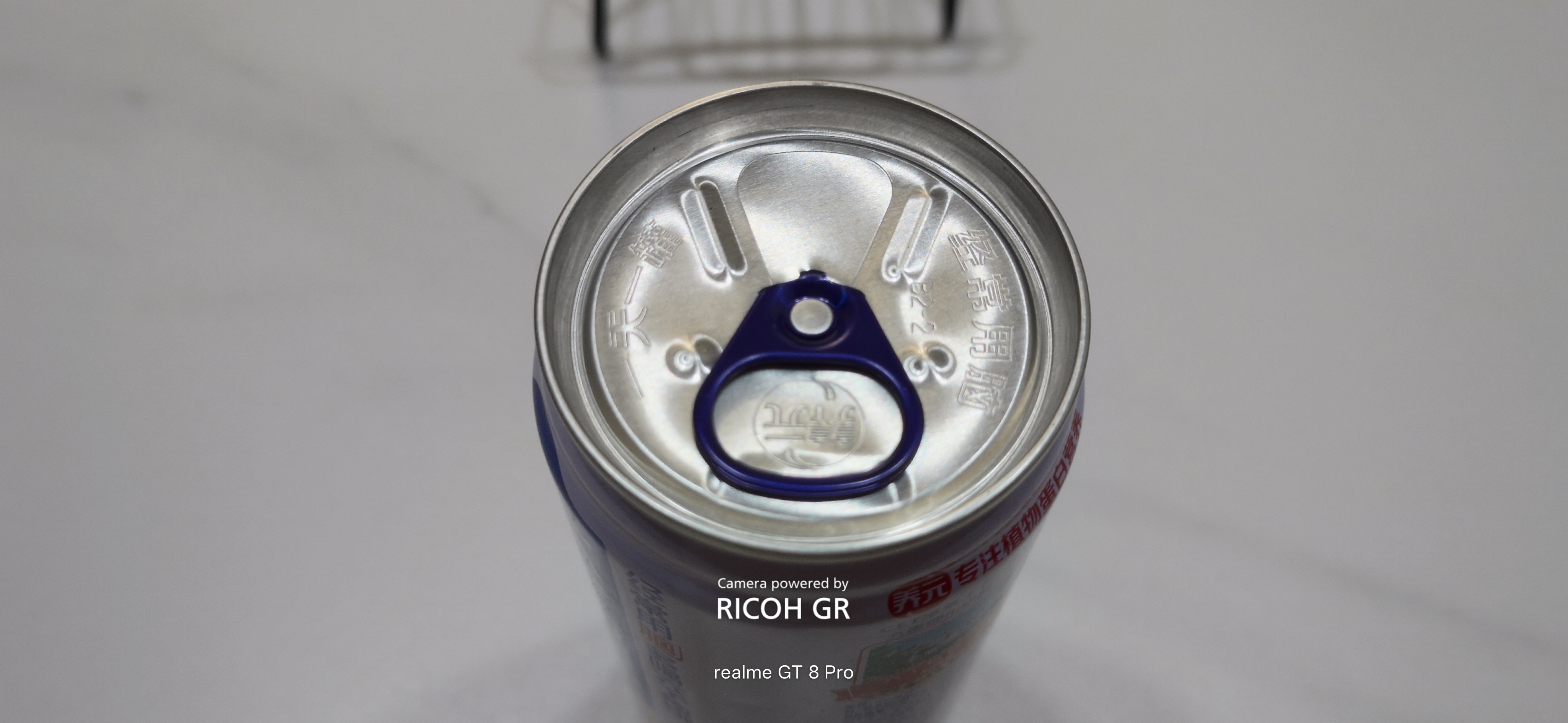 养元六个核桃 精品型核桃乳植物蛋白饮料240ml*24 整箱装 实拍图
