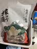 方家铺子去皮去核枣500g 新疆灰枣无核免洗脱皮红枣果干零食辅食 实拍图