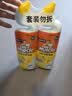 威猛先生（Mr Muscle）洁厕灵 750g*2瓶 柠檬草香 卫生间马桶清洁剂 强力除垢除菌洁厕液 实拍图