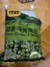 甘源牌蒜香味青豌豆青豆豌豆粒坚果炒货办公室休闲零食特产小吃豆豆285g 实拍图