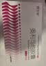 舒尔佳奥利司他胶囊120mg*63粒 减脂减重 排油瘦身 治疗肥胖 国药准字 减肥药 中国专利金奖 抑制脂肪 塑身 实拍图