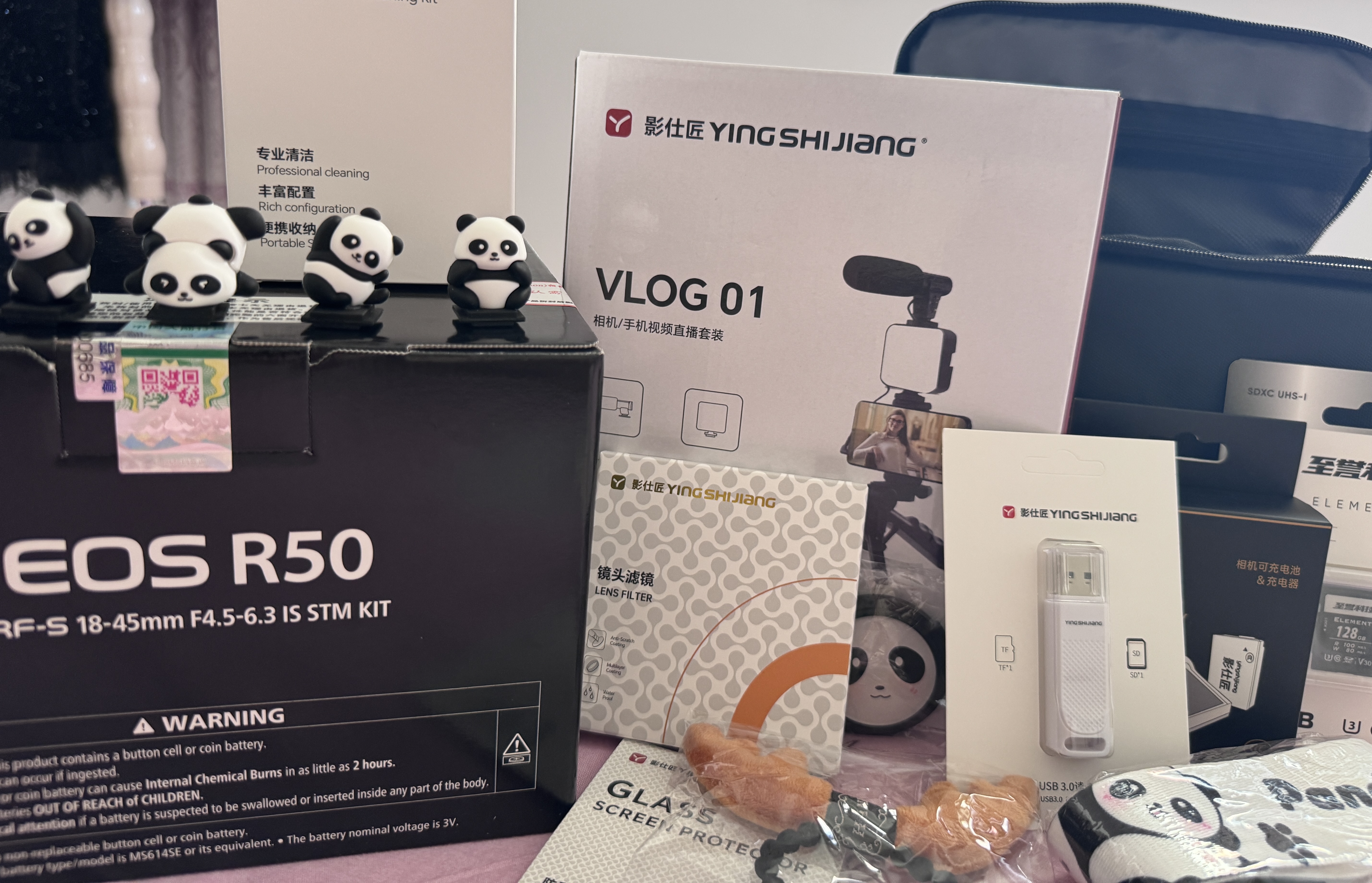 佳能r50相机 入门级微单 旅行家用学生vlog视频 4k小巧便携  半画幅 记录 高清便携 R50数码照相机 EOSR50 18-45 STM白色套机 送礼好物 套餐一【128G专用卡~摄影包~卡通 实拍图