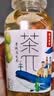 农夫山泉 茶π（茶派） 茶饮料 青提乌龙茶250ml*12瓶 整箱 实拍图