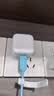 Apple/苹果 40W（至高60W） type-c快充充电器 苹果usb-c原装充电头 苹果iPhone 18 Pro Max充电器 实拍图
