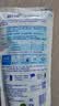 蓝月亮 手洗专用洗衣液 风清白兰 1kg/袋补充装 内衣内裤适用 洁净去污 实拍图