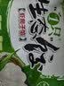 吴大嫂 东北水饺 皮皮虾馅 800g 40只 海鲜饺子 速食早点 虾爬子 实拍图
