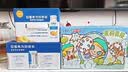 安慕希伊利AMX常温酸奶高端牛奶乳品【礼盒装】 【泡泡玛特联名】茉莉青提230gx10瓶 6月产 实拍图
