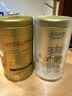 乐品乐茶明前特级碧螺春绿茶2026新茶嫩芽茶叶礼盒装250g伴手礼送长辈领导 实拍图