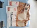 百钻高筋小麦粉面粉500g*3袋家用自制吐司面包粉面条披萨材料烘焙原料 实拍图