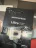 移速（MOVE SPEED）32GB TF（MicroSD）存储卡 行车记录仪内存卡监控摄像头U3 V30相机储存卡高速耐用 实拍图