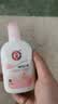 大宝【丁禹兮推荐】焕肤活力蜜100ml sod蜜乳液面霜保湿补水护肤品 实拍图