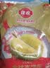 佳农泰国金枕冷冻榴莲肉1.28kg 独立包装 生鲜水果 实拍图