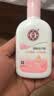 大宝【丁禹兮推荐】焕肤活力蜜100ml sod蜜乳液面霜保湿补水护肤品 实拍图