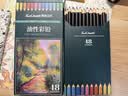 Touch mark泰驰彩铅美术生专用油性铅笔100色72色学生绘画水溶性涂色画笔48色画笔男孩女孩生日儿童节礼物 油性【48色】彩铅（送卷笔刀） 实拍图