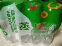 屈臣氏蒸馏水纯净水280ml*8瓶小瓶装水饮用水尝鲜装会议出行护肤 实拍图