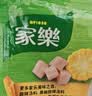 家乐黑椒酸辣汤速食汤冲泡调料汤料包黑胡椒胡辣汤香菇鸡茸西湖牛肉羹 鸡茸玉米羹*10袋 实拍图