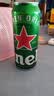 喜力经典500ml*18听整箱装喜力啤酒Heineken喜宴聚餐啤酒送礼京东自营 实拍图