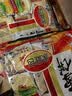 旺旺 雪饼 原味 400g 家庭装 休闲膨化食品饼干糕点小零食 实拍图