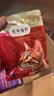 弗列加特猫粮 全价鲜肉天然粮 肠道养护配方 成猫猫粮鸡肉100g 实拍图