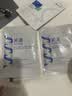 可复美净痘控油修护面膜5片补水保湿化妆品护肤品生日礼物送女友 实拍图