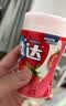 益达 无糖口香糖 哈蜜瓜味 98g约70粒/瓶 口气清新糖 休闲零食糖果 实拍图