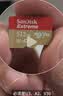 Sandisk闪迪256GB TF(MicroSD)内存卡4K极速金卡A2 V30 U3兼容大疆Pocket3/4P/Action 6运动相机/无人机存储卡 实拍图