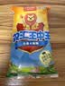 双汇王中王火腿肠香肠50g*10支休闲零食火腿肠露营出游烧烤出游 实拍图