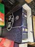 汾酒蓝汾 清香型白酒 53度475ml*2瓶 (53度仿蓝瓷)礼盒装 实拍图