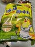 太太乐鸡精 三鲜标准 加倍提鲜 京东自营 454g炒菜煲汤烹饪调料 实拍图