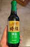 李锦记【百厨大战同款】薄盐系列 特级薄盐生抽500ml【减盐25%* 特级】 实拍图