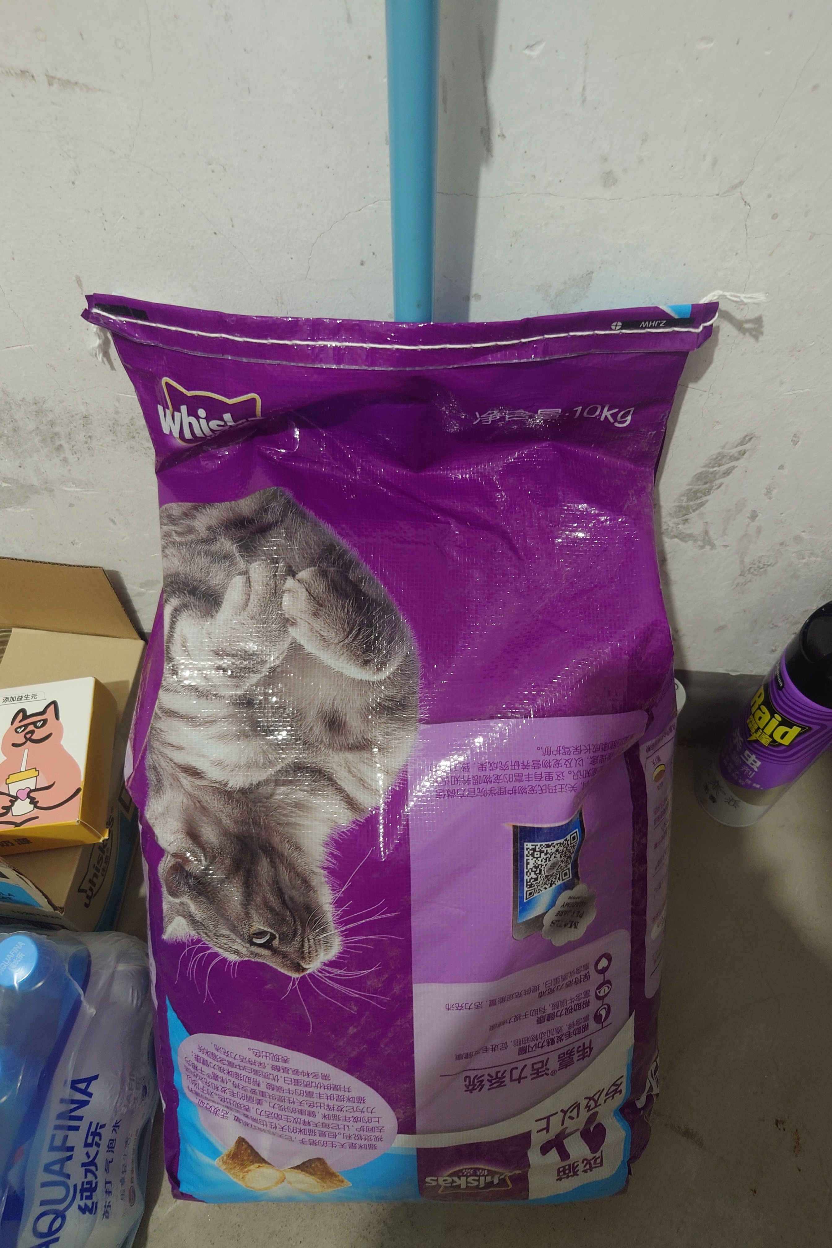 伟嘉猫粮成猫全价猫粮亮毛蓝猫均衡营养10kg海洋鱼夹心粮【原料透明】 实拍图