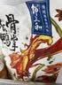 邹三和（zousanhe）去骨鸭掌酸辣双脆500g*2袋鸭爪贡菜休闲零食小吃即食 源头直发 实拍图