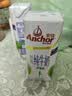 安佳（Anchor）脱脂 高钙纯牛奶 250ml*24盒 新西兰原装进口草饲 实拍图