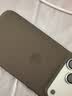 Apple/苹果 iPhone 18 Pro Max 专用 MagSafe 科技织物保护壳 - 橄榄色 原厂原装正品手机壳 实拍图