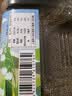 硃碌科 有机黑小米3斤罐装 含花青素吃的小米粥杂粮粥东北朝阳小米 实拍图